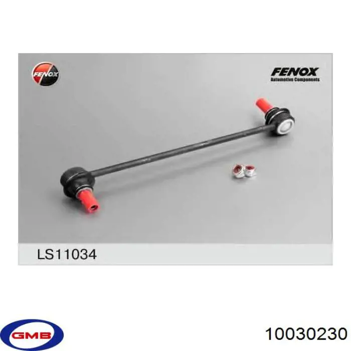 Амортизаційна стійка GMB 10030230 ціна, від 8.88 USD