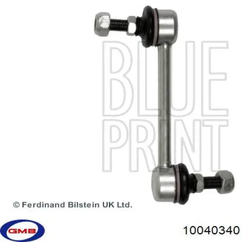 Амортизаційна стійка GMB 10040340 ціна, від 6.84 USD