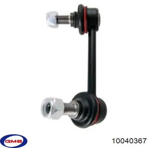 Яйця на стабілізаторі задні GMB 10040367 ціна, від 7.42 USD
