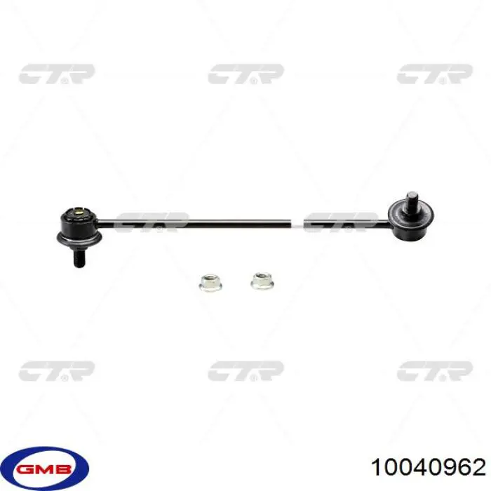 Купити MR297333 Mitsubishi Тяжка стабілізатора, переднього, ліва