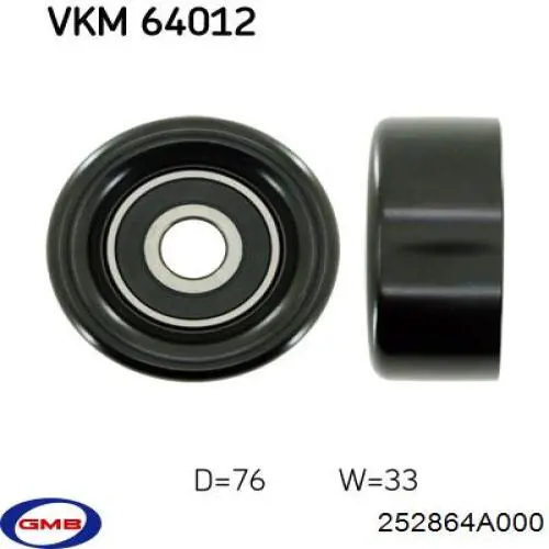 Натяжний ролик 252864A000 GMB