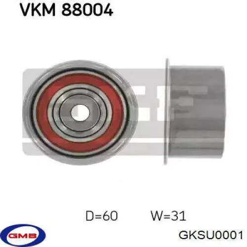 Комплект ГРМ GKSU0001 GMB