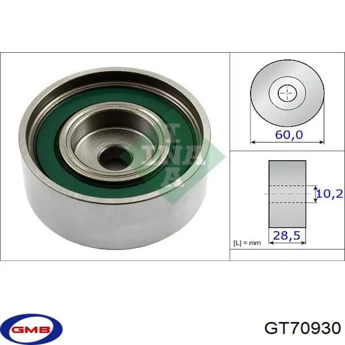 Ролик ременя ГРМ, паразитний GT70930 GMB