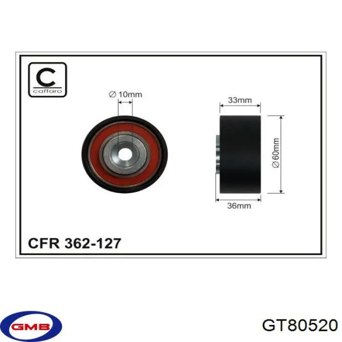Ролик паразитний ГРМ E53021 GMB