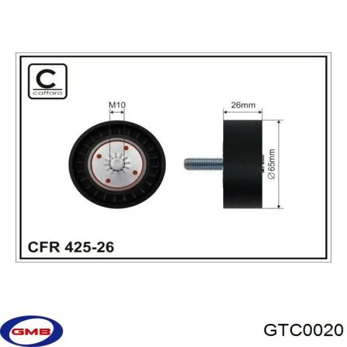 GTC0020 GMB ролик ременя грм, паразитний