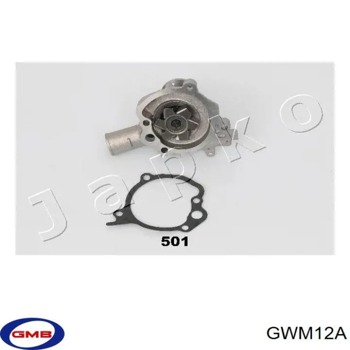 Помпа WP550 WP