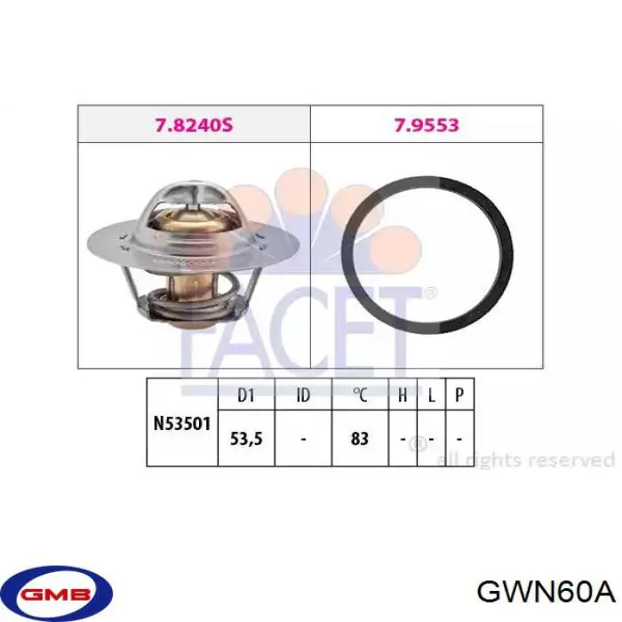 Помпа охолодження GMB GWN60A ціна, від 57.59 USD