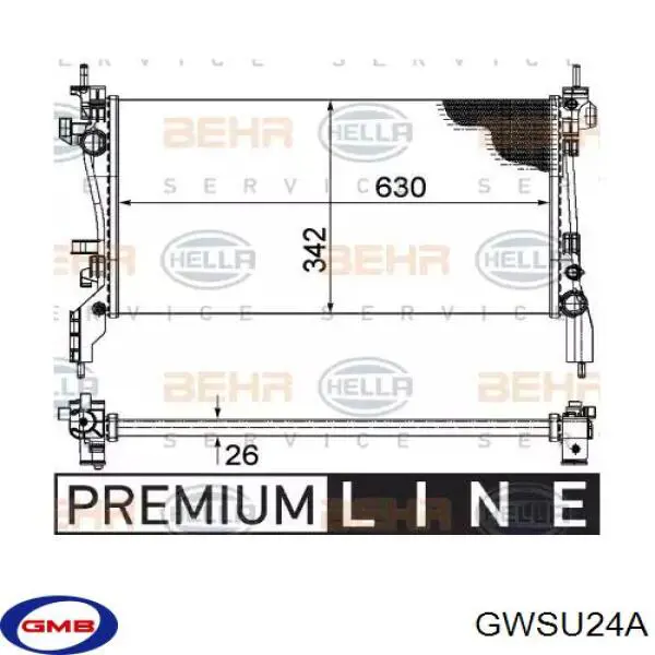 Помпа GWSU24A GMB