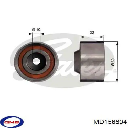 Ролик паразитний ГРМ MD156604 GMB