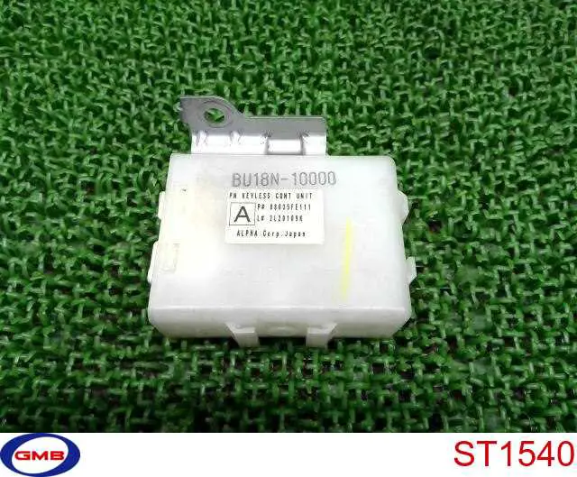 Хрестовина рульового механізму GMB ST1540