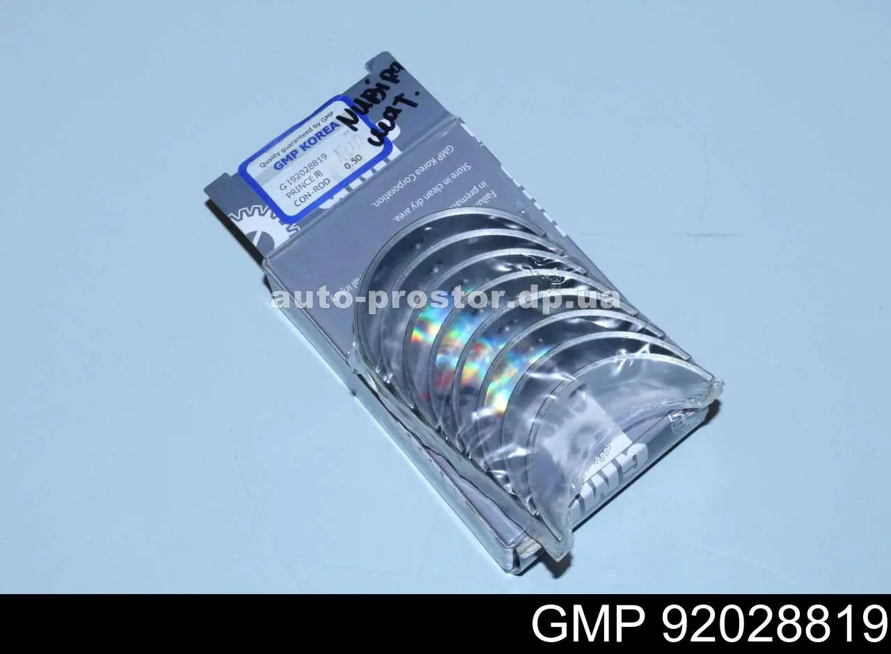 92028819 GMP Вкладиші коленвала, шатунні, комплект, 2-й ремонт (+0,50)
