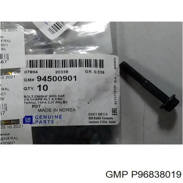 Корпус распредвала 96838019 GMP