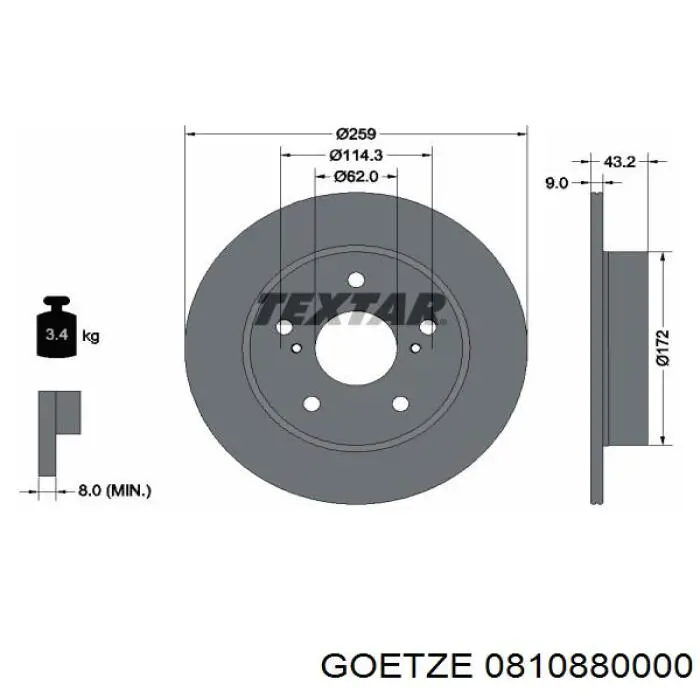 0610880000 Goetze кільця поршневі на 1 циліндр, std.