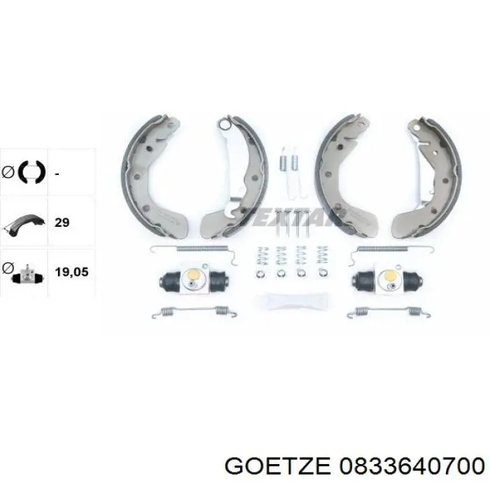 0833640700 Goetze кільця поршневі на 1 циліндр, 2-й ремонт (+0,50)