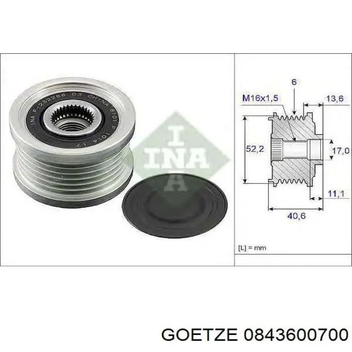 0843600700 Goetze кільця поршневі на 1 циліндр, 2-й ремонт (+0,50)
