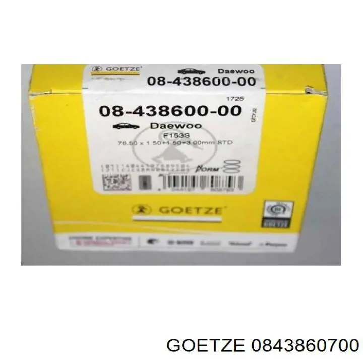 843860700 Goetze кільця поршневі на 1 циліндр, 2-й ремонт (+0,50)
