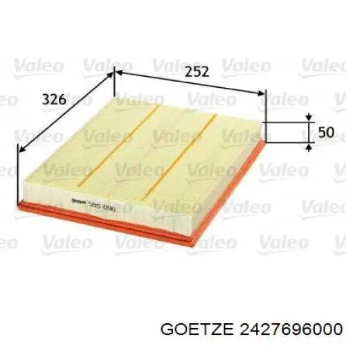 Купити 2427696000 Goetze Прокладка клапанної кришки