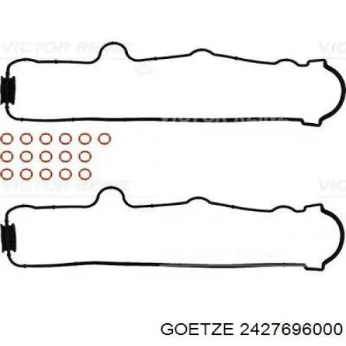 Прокладка кришки клапанної  на Opel Vectra A 86, 87