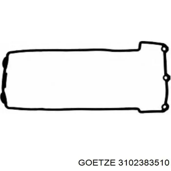 Прокладка клапанної кришки двигуна Audi 80 (82, B1) (Ауді 80)