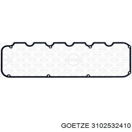 Прокладка впускного колектора 11611278083 BMW