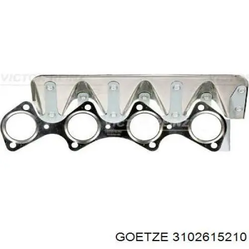 Купити 11611734683 BMW Прокладка впускного колектора