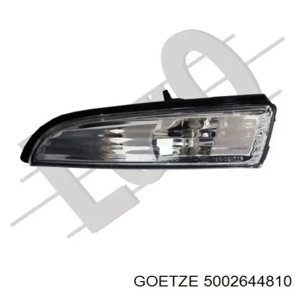 5002644810 Goetze Прокладка кришки клапанної 