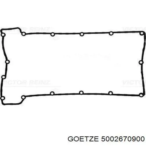 Купити 6180638 Ford Прокладка клапанної кришки