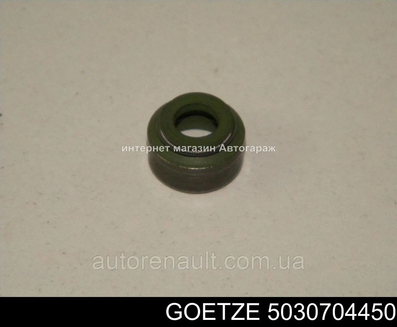 5030704450 Goetze Сальник клапана (Маслос'емниє), впуск/випуск