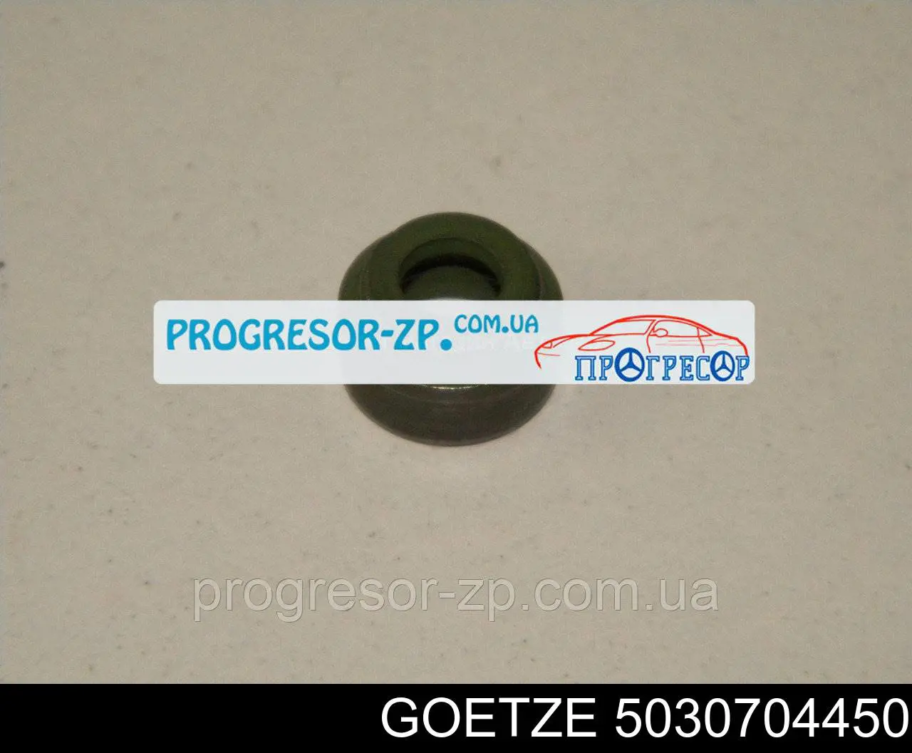 Сальник клапана (маслознімний), впуск/випуск Goetze 5030704450 ціна, від 0.71 USD
