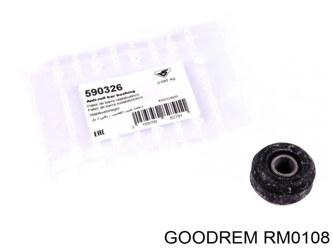 RM0108 Goodrem колодки ручника/стоянкового гальма