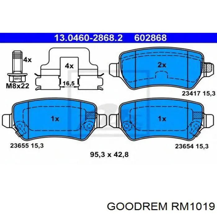 Купити RM1019 Goodrem Задні колодки