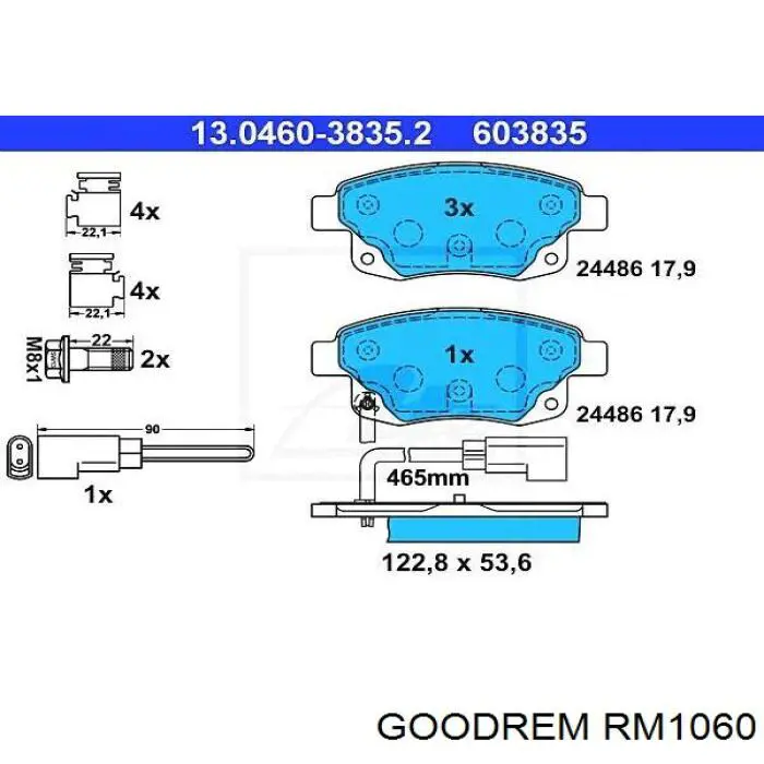 Колодки гальмові задні, дискові RM1060 Goodrem