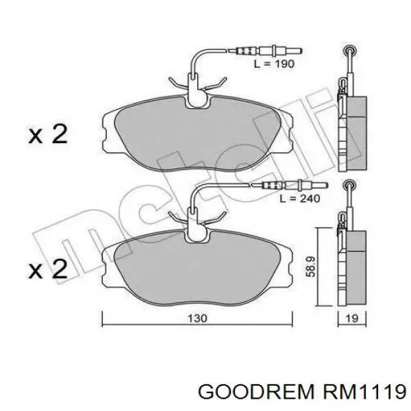 RM1119 Goodrem Гальмо дискове переднє