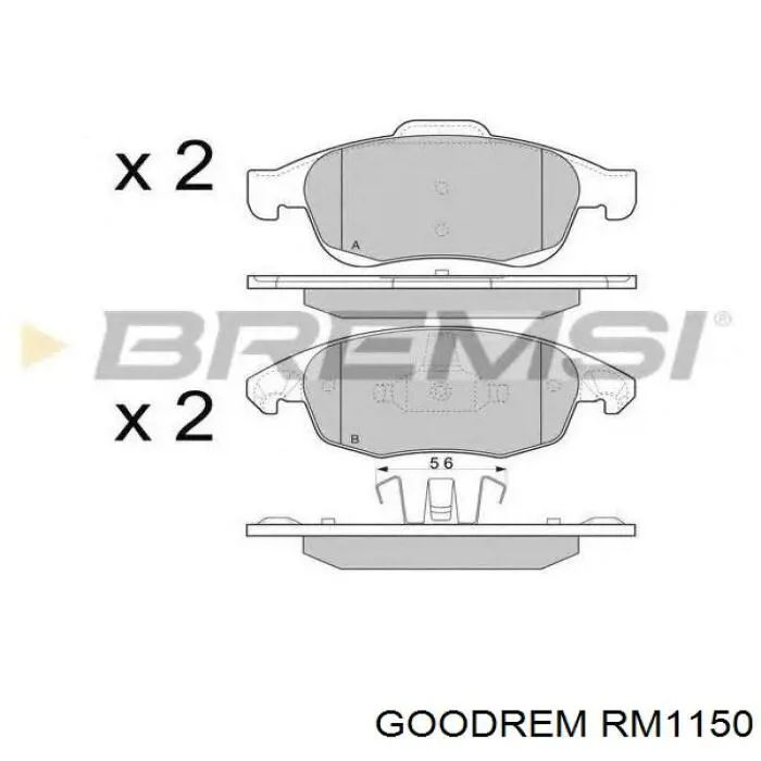 RM1150 Goodrem Передні гальмівні колодки