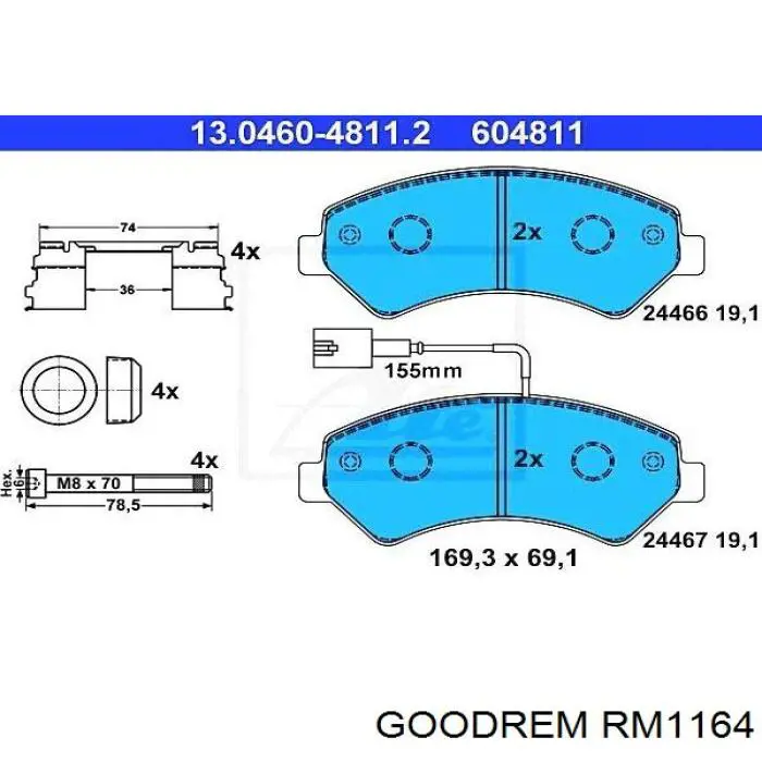 Купити RM1164 Goodrem Колодки гальмівні передні, дискові
