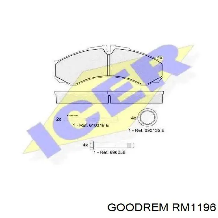 Колодки гальмові задні, дискові RM1196 Goodrem