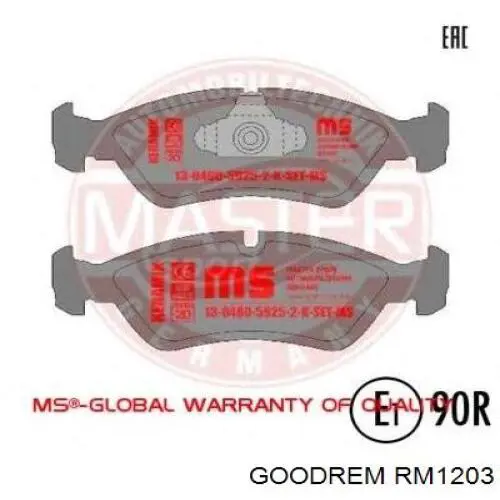 RM1203 Goodrem Передні гальмівні колодки