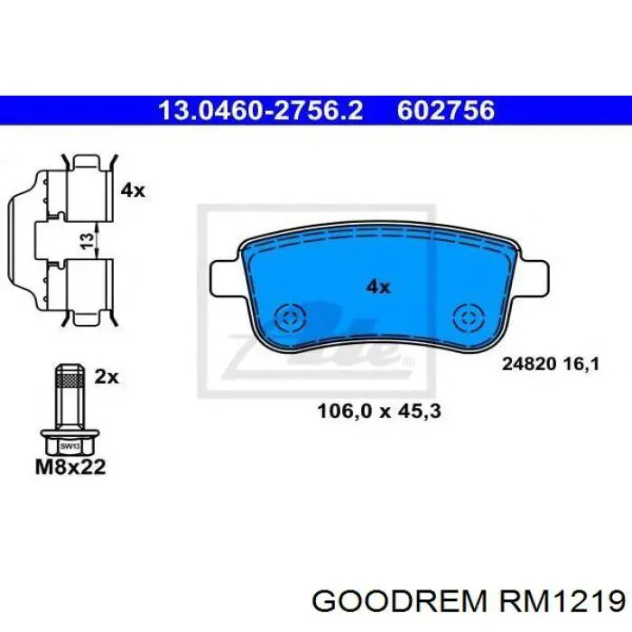 RM1219GOODREM-Задніколодки