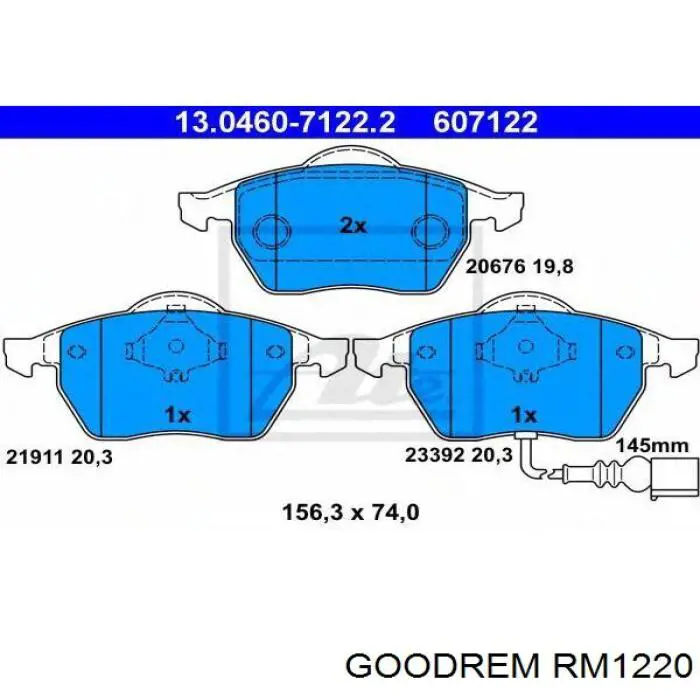 RM1220 Goodrem Передні гальмівні колодки