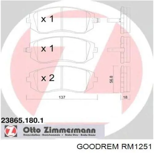 RM1251 Goodrem Передні гальмівні колодки