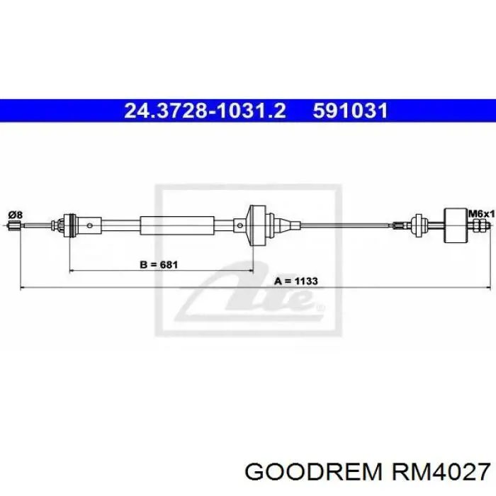 RM4027 Goodrem Трос зчеплення