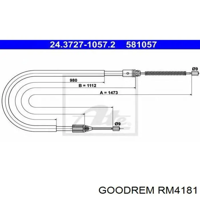 Гальмо стоянкове Maxgear 320387