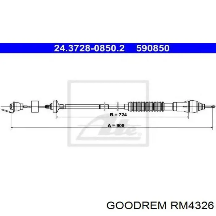 Трос зчеплення RM4326 Goodrem