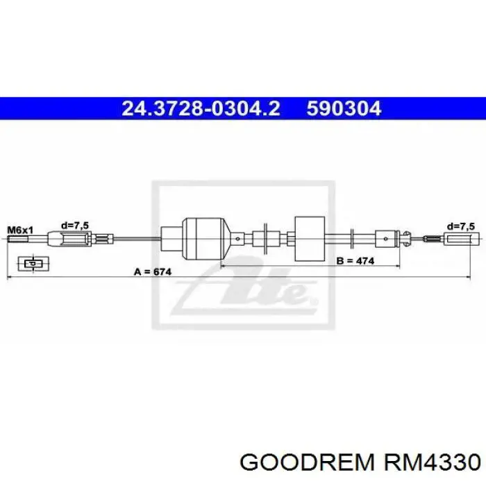 Трос зчеплення RM4330 Goodrem