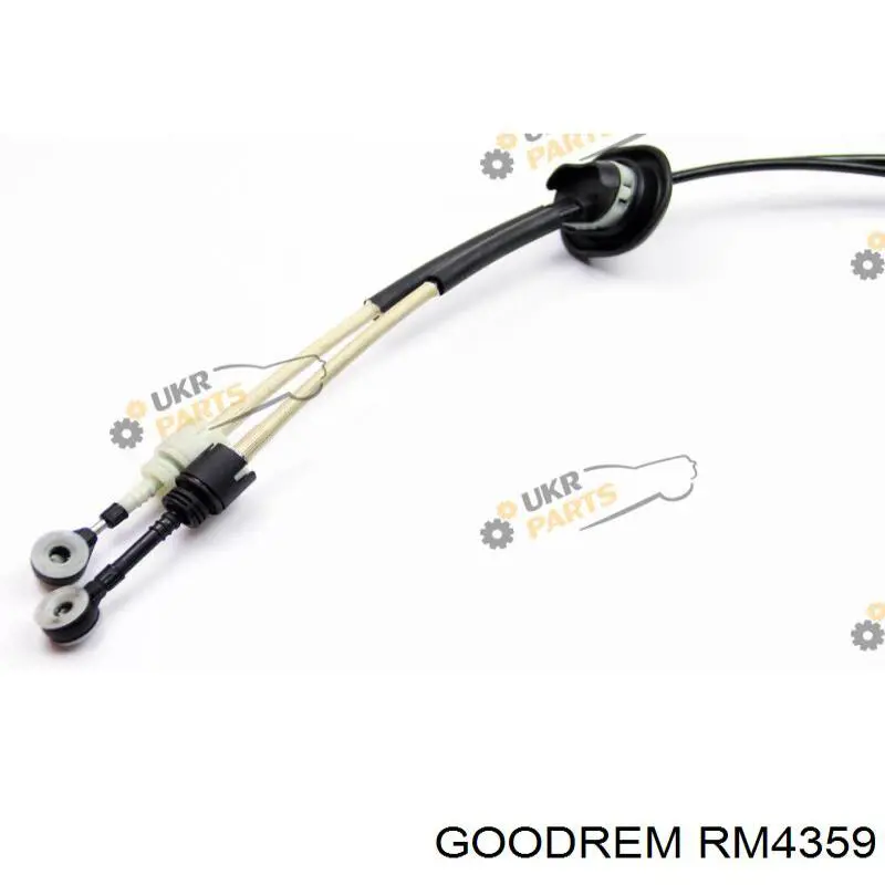 RM4359 Goodrem ланцюг грм, верхня