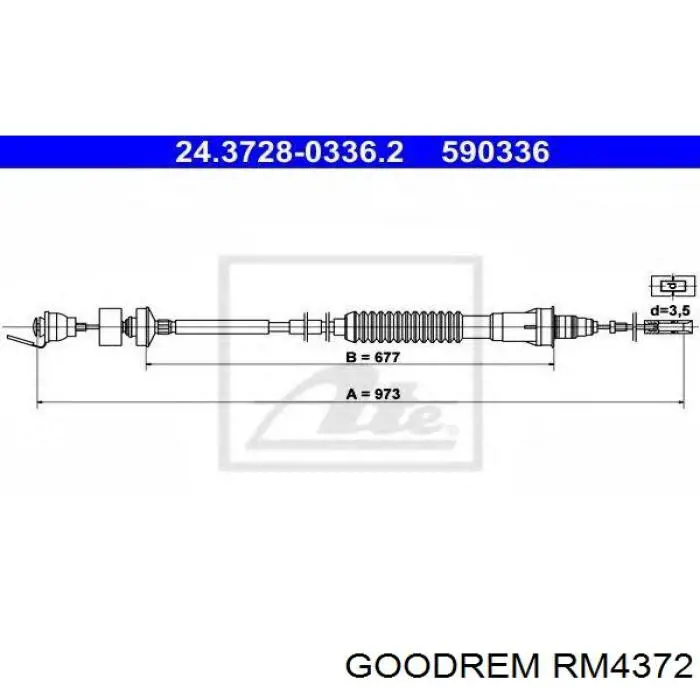 RM4372 Goodrem трос зчеплення