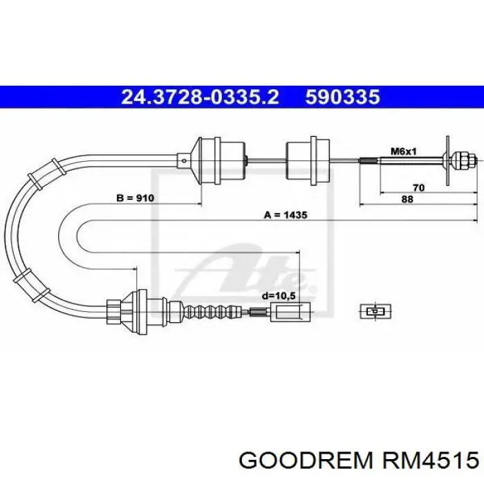 RM4515 Goodrem трос зчеплення