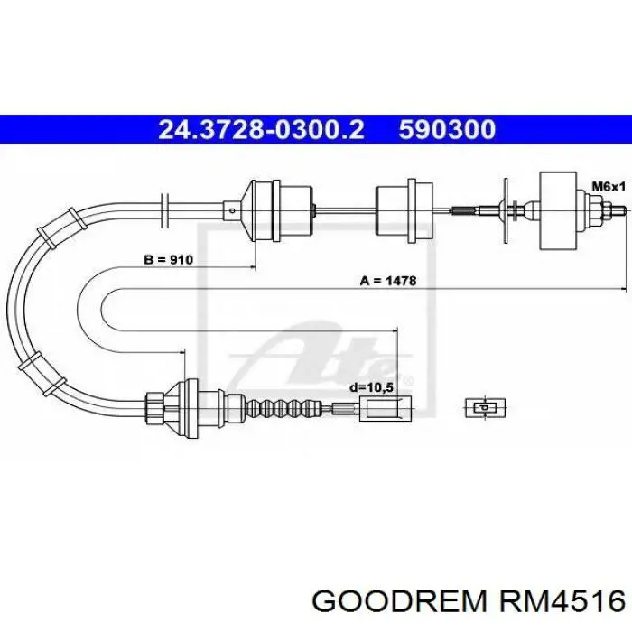 RM4516 Goodrem трос зчеплення