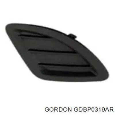 GDBP0319AR Gordon заглушка/ решітка протитуманних фар бампера переднього, права