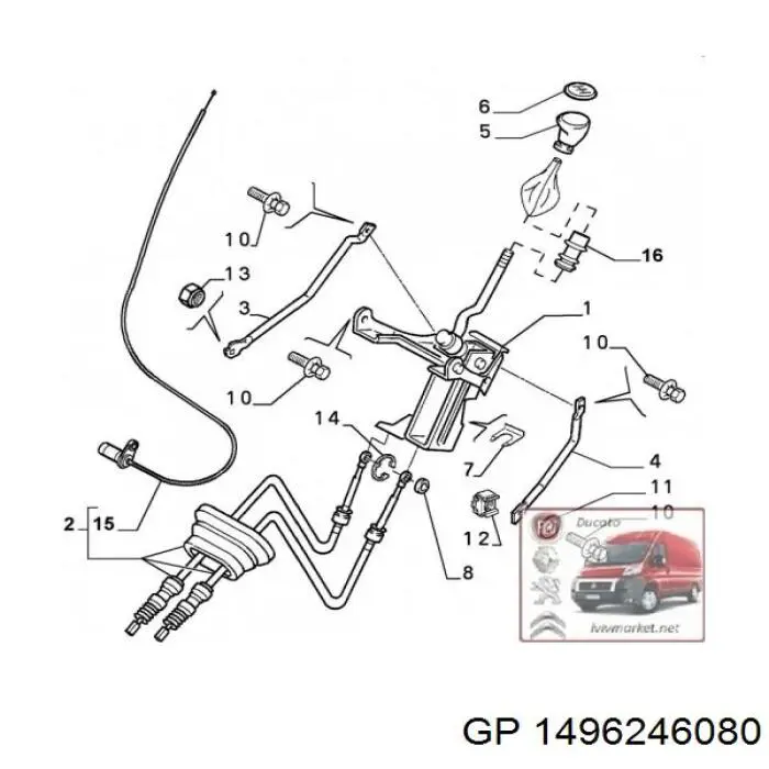 Трос перемикання передач, здвоєний GP 1496246080 ціна, від 66.86 USD